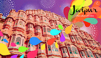 Brochure Jaipur City1