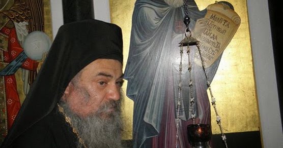Игумен Гермоген Ананьев