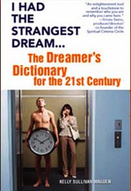 Dream Interpretation Potato | RM. Dream Interpretation Potato | RM.