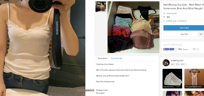 Japanese used panties for sale Japanese used panties for sale
