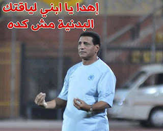 صور كومنتات فيس بوك صور كومنتات فيس بوك