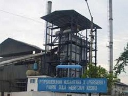 PT Perkebunan Nusantara X (Persero) - Recruitment Operator PT Perkebunan Nusantara X (Persero) - Recruitment Operator