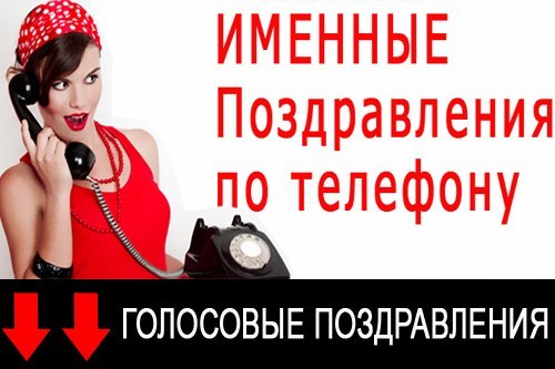 Поздравления с Днем святого Валентина. С Днем влюбленных Пожелания на свадьбу. С днем свадьбы
