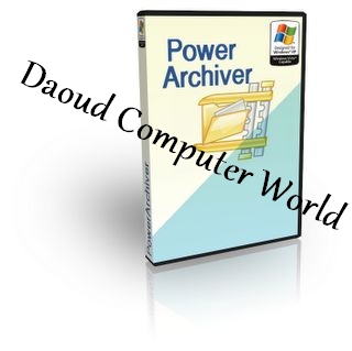 PowerArchiver -   PowerArchiver V10.21+Crack