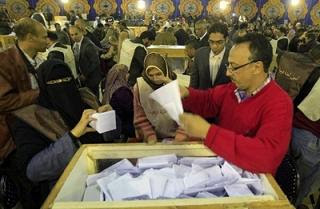 egypt awaits election results egypt awaits election results