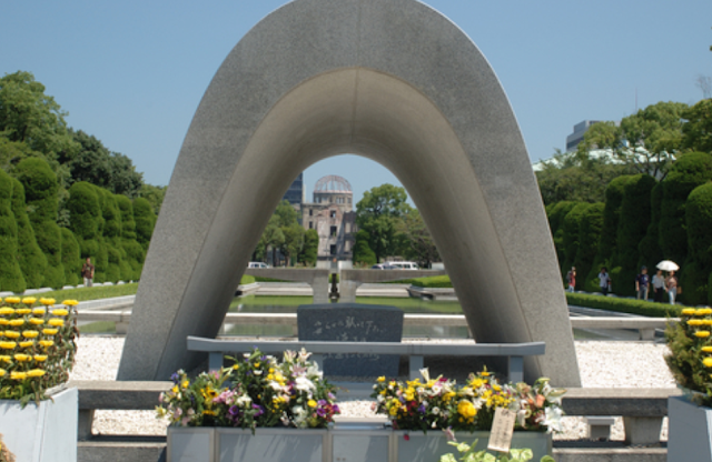 Hiroshima Peace Memorial