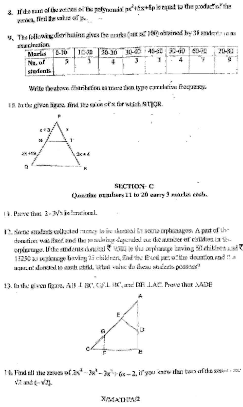 Essay on delhi for class 2 picture