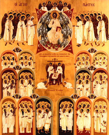 All you Saints and Angels of God, pray for us...