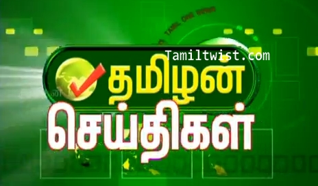Tamilan Tv Index