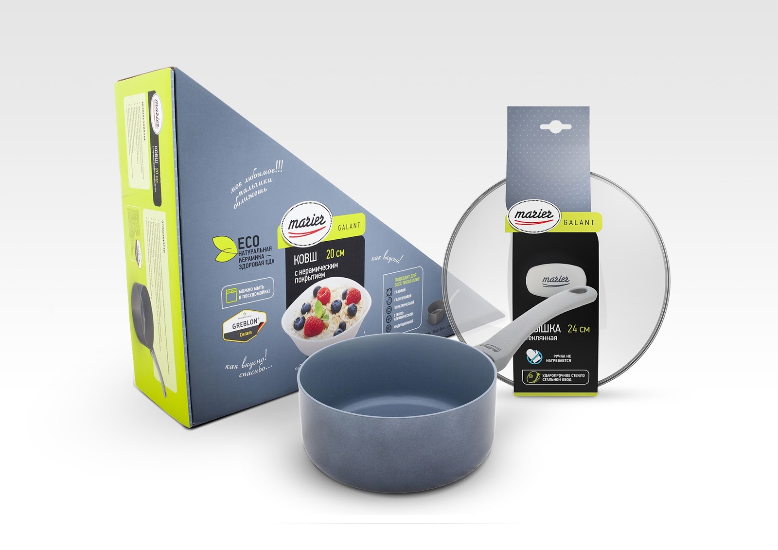 Marier Packaging Of The World