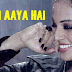 SAWAN AAYA HAI SONG LYRICS - CREATURE 3D