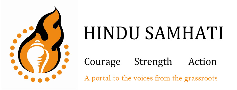 Hindu Samhati Outreach