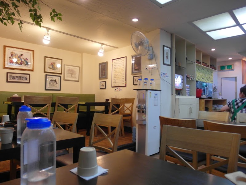 Ewha Summer Studies Sura Stew Restaurant Seoul South Korea lunarrive travel blog