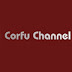 CORFU tv live streaming