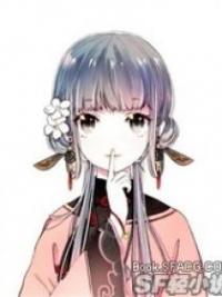 A Messed-Up Wuxia World A Messed-Up Wuxia World