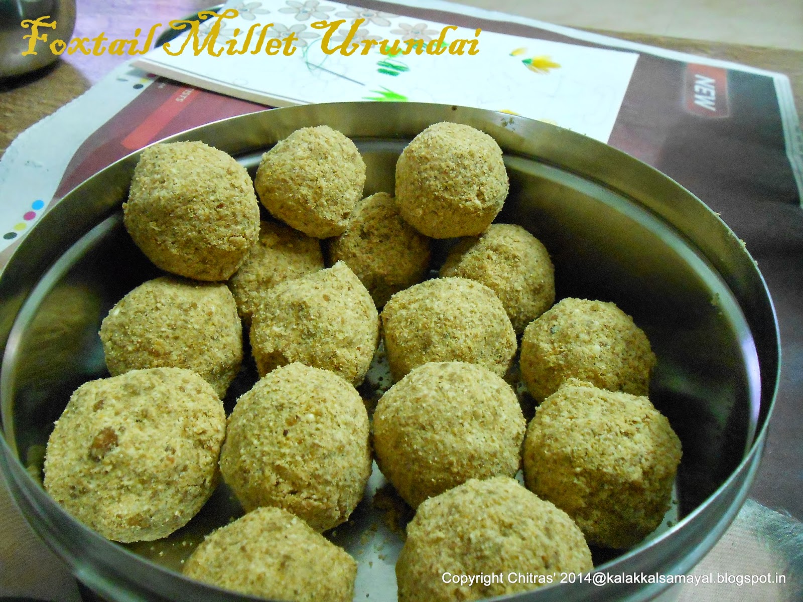 தினை எள்ளு உருண்டை தினை எள்ளு உருண்டை