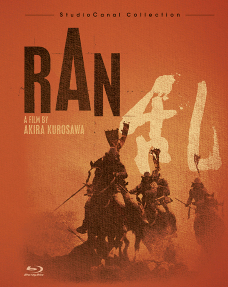 Ran Film