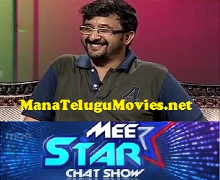 Director Teja in Mee Star Chat Show