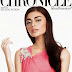 Fahad Hussayn Chronicle Signature Drapes Eid Collection 2014