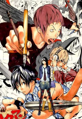 Shujin Bakuman