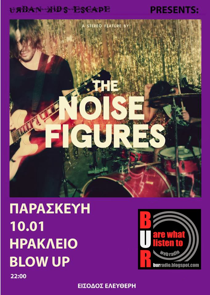 the Noise figures