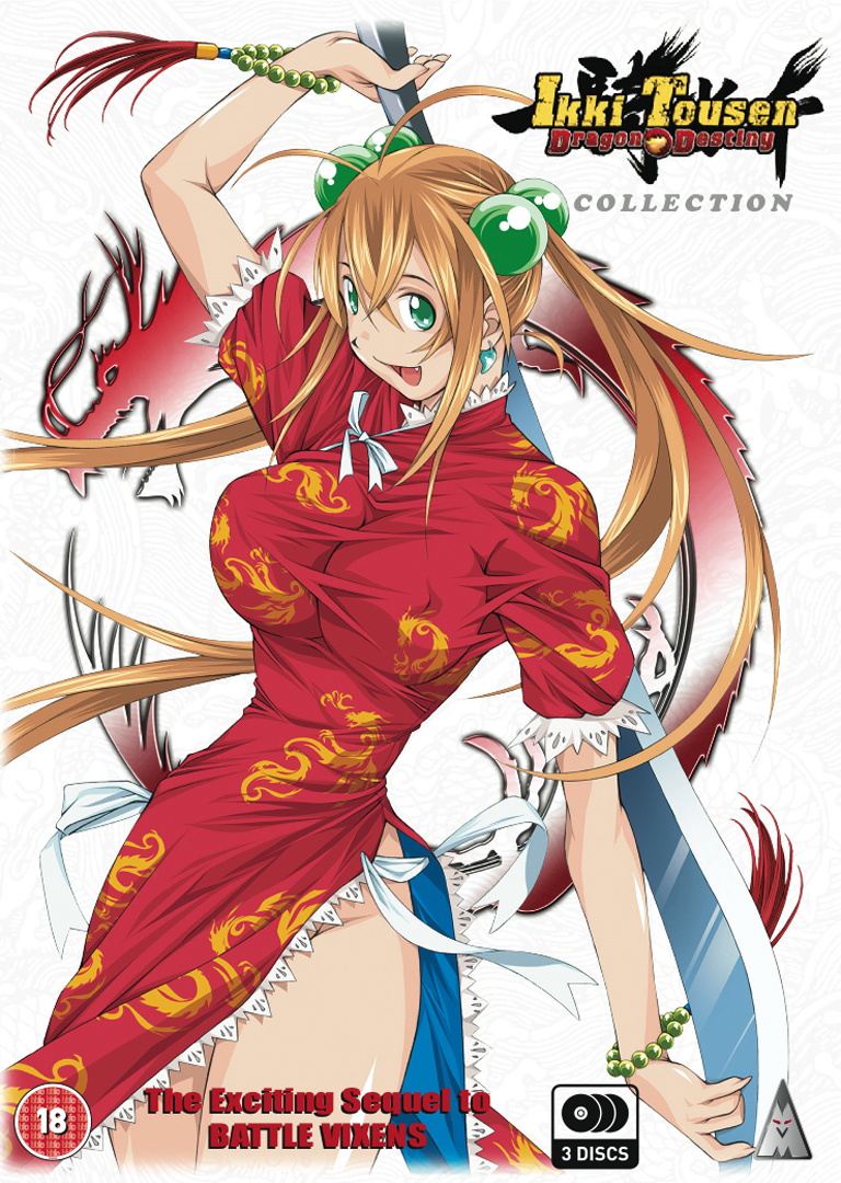 Ikkitousen: Dragon Destiny (Ikki Tousen: Dragon Destiny) · AniList