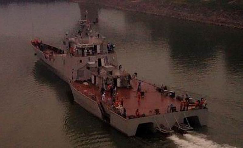 Trimaran Frigate