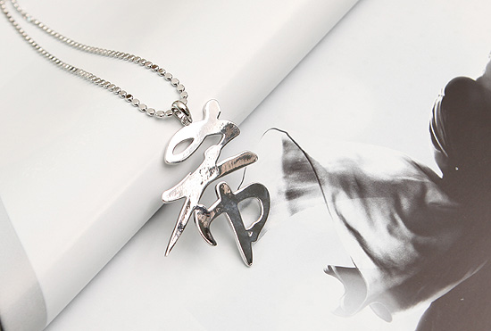 Hee Necklace