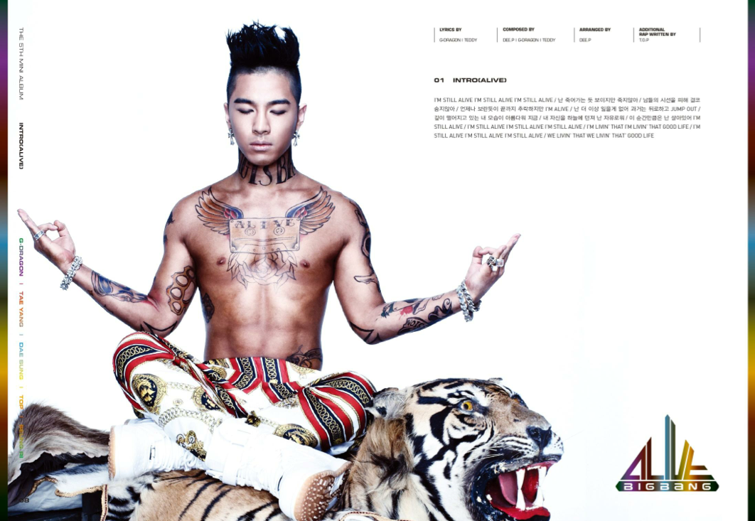 [Pics] Big Bang "ALIVE" Digital Booklet (HQ)  BIGBANG+ALIVE_004
