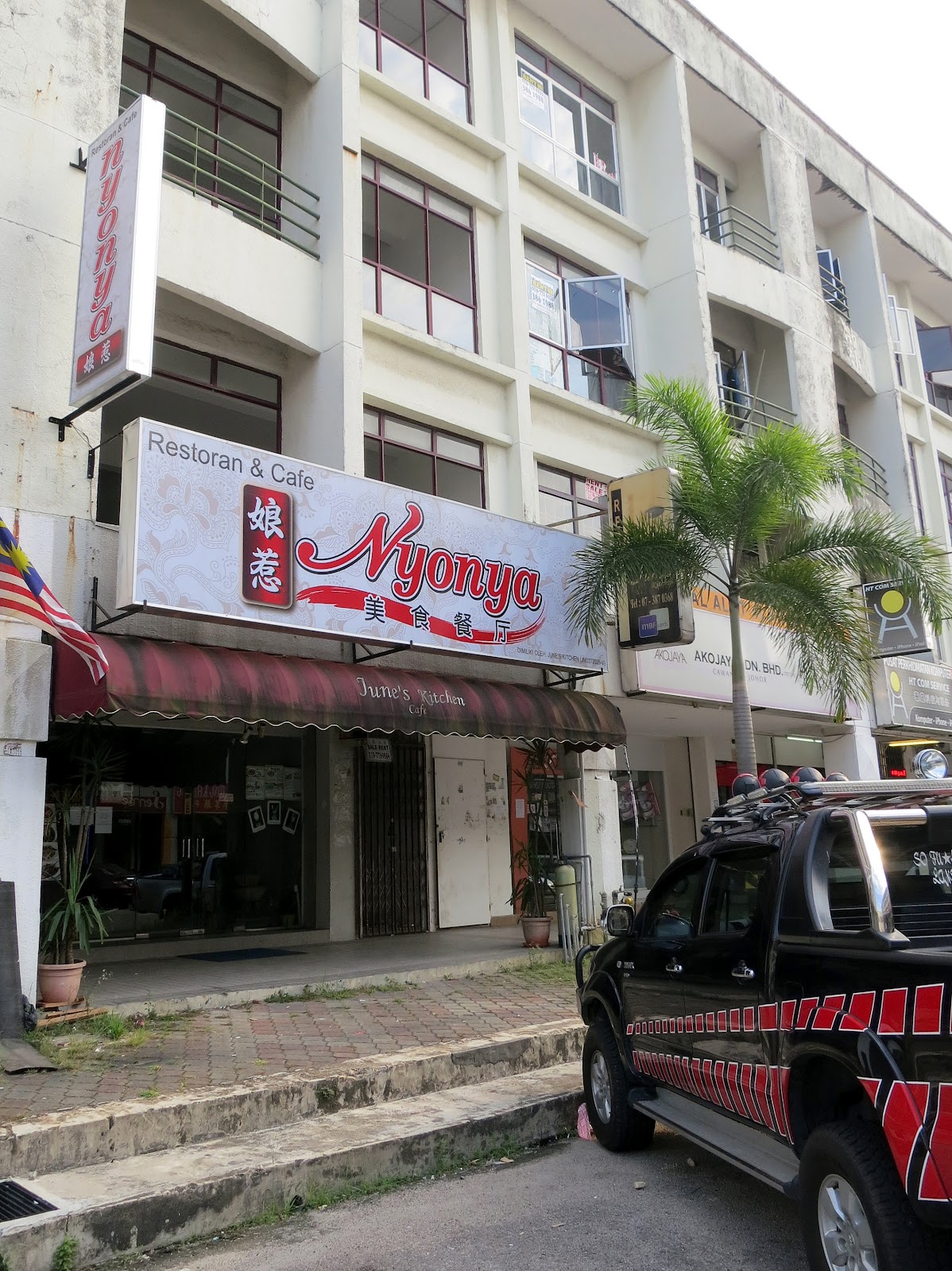 CLOSED Nyonya Food Nyonya Café (June's Kitchen) in Taman Permas Jaya