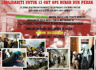 SOLIDARITI 13 ORANG YANG DISABITKAN BERSALAH - OPS BUBAR DUN '09