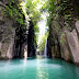 Takachiho, Miyazaki