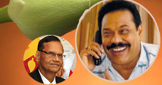 Mahinda's new party 'Sri Lanka Podujana Peramuna'. Symbol -- Lotus