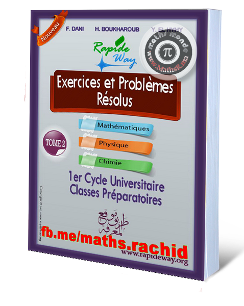 Exercices De Physique En Pdf - traderstoday2a.over-blog.com