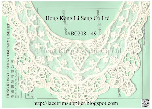 Embroidered Lace Applique Manufacturer - Hong Kong Li Seng Co Ltd