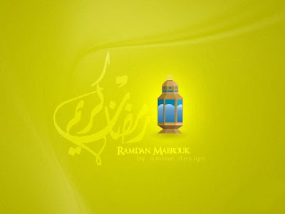 رسائل رمضان 2017 - مسجات رمضانية 1434 رسائل رمضان 2017 - مسجات رمضانية 1434