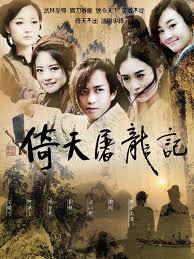 Xem Phim Tân Ỷ Thiên Đồ Long Ký 2012 Xem Phim Tân Ỷ Thiên Đồ Long Ký 2012