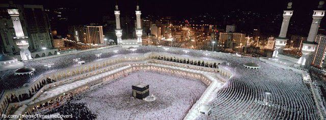 16 Best High Quality Makkah Madina Covers For Fb