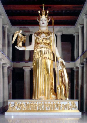 Cult Of Athena