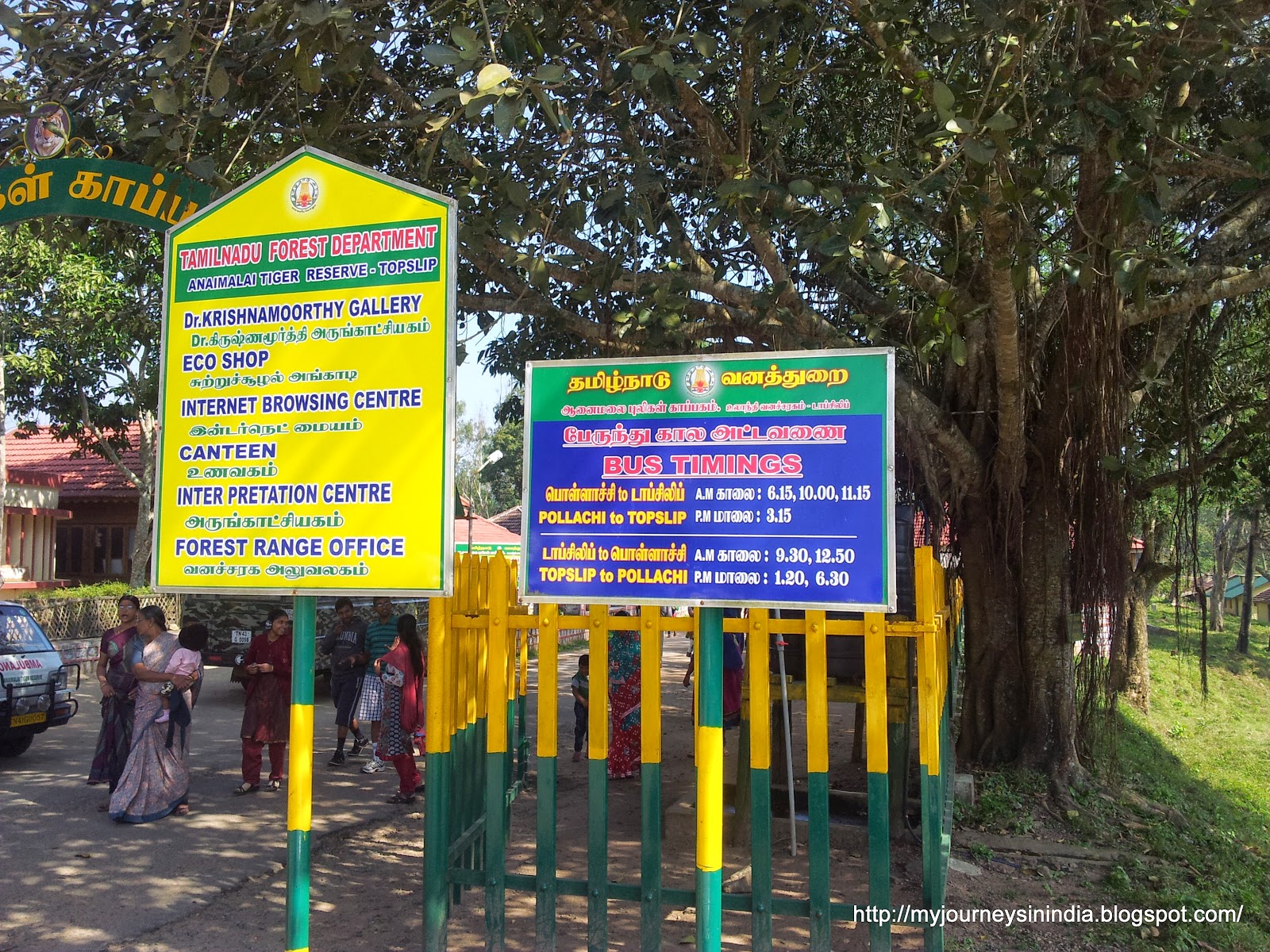 Topslip Bus timings Topslip Bus timings
