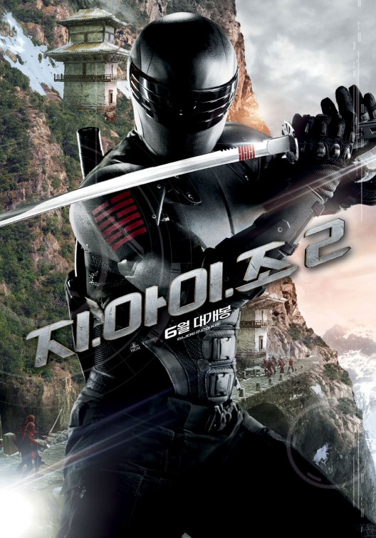 snackpreview: Snake Eyes vs Storm Shadow en nuevo clip de G.I. Joe