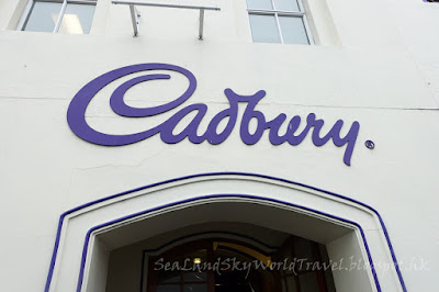 dunedin, 坦尼丁, Cadbury dunedin, 坦尼丁, Cadbury