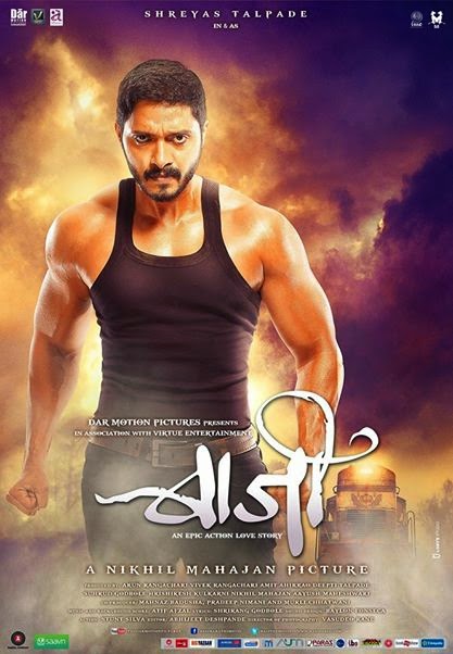 Baji Marathi Movie Hd Download Free Baji Marathi Movie Hd Download Free