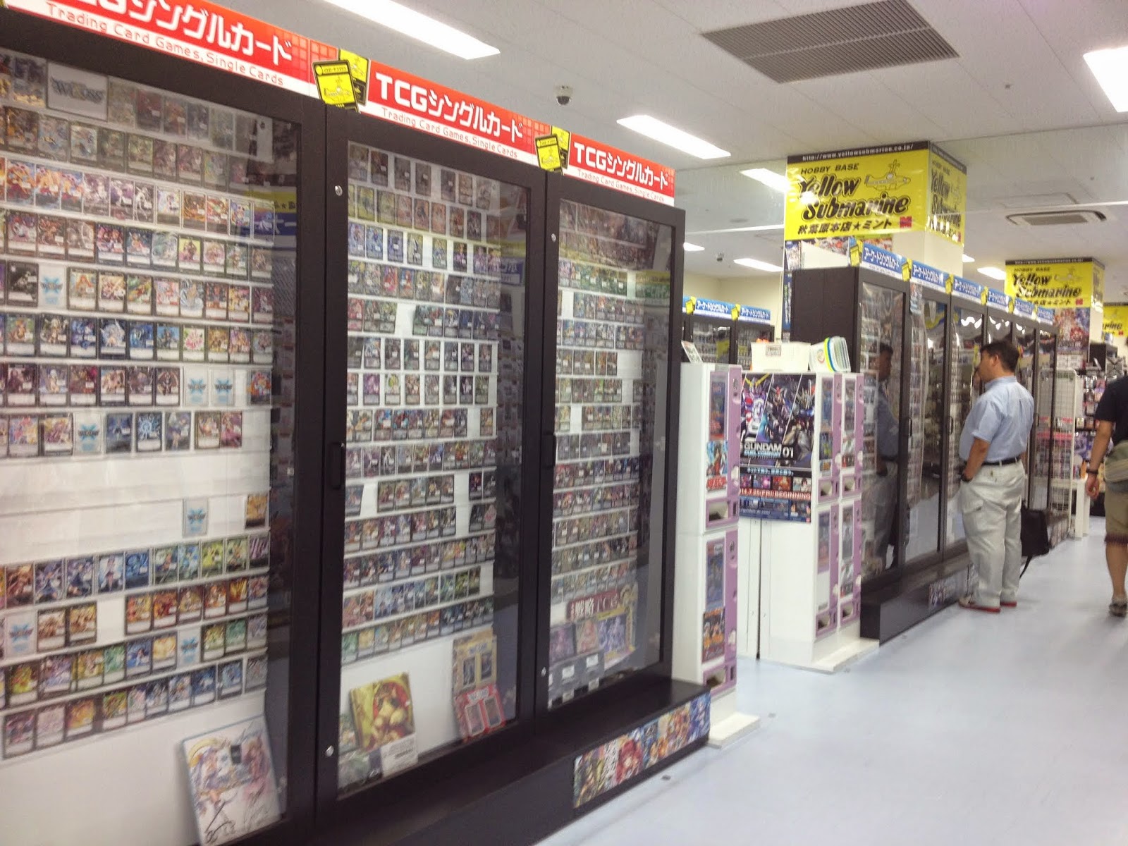 j anime shop