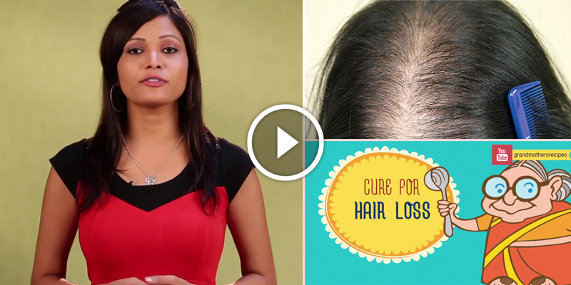 Hair Loss Top 3 Ayurvedic Home Remedies To Prevent Hair Fall