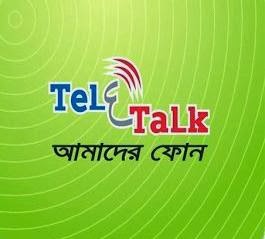 Teletalk Prepaid Packages with 10 sec,5 sec and 1 sec pulse Teletalk Prepaid Packages with 10 sec,5 sec and 1 sec pulse
