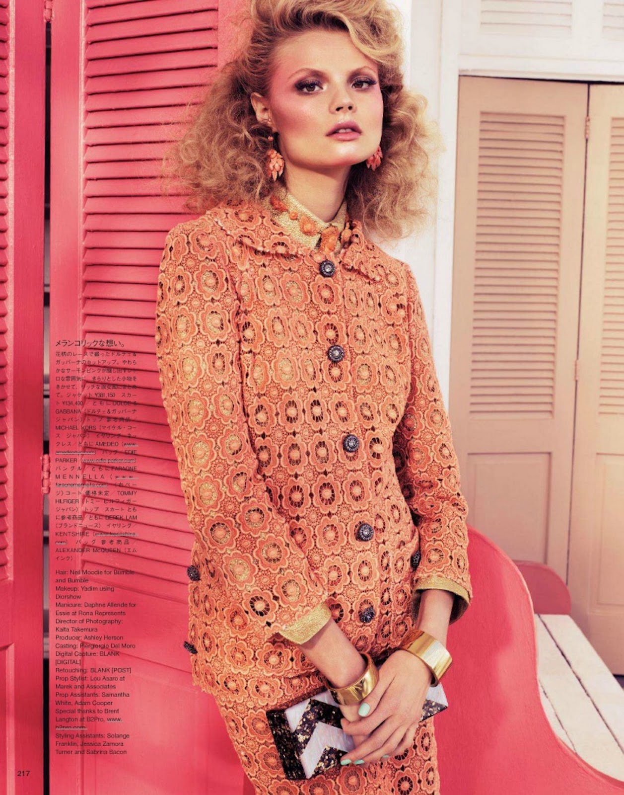passion for pastel magdalena frackowiak by sharif hamza for vogue japan february 2012 visual