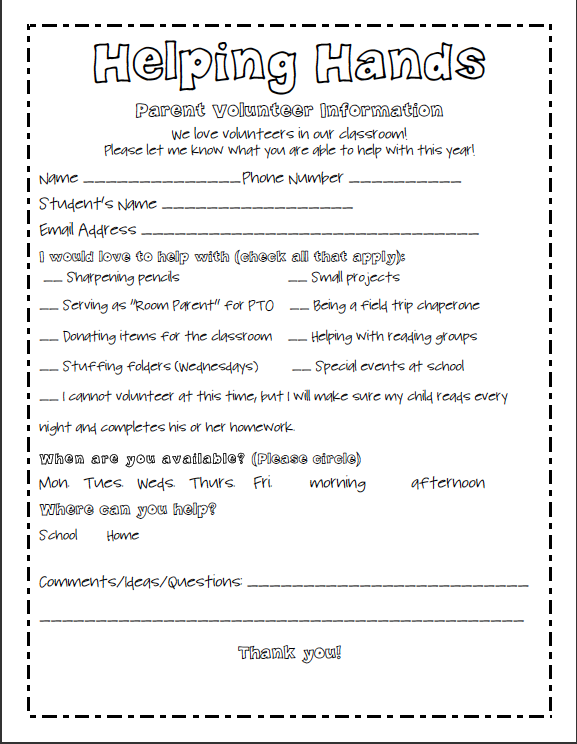 volunteer questionnaire template the simple life of lo joe my first printable volunteer questionnaire template the simple life of lo joe my first printable