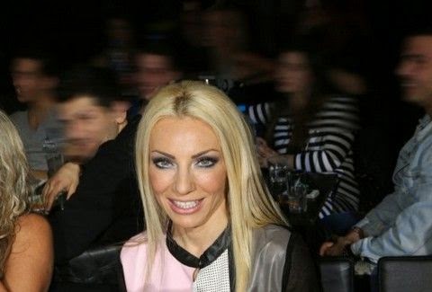 ΠΑΝΕΜΟΡΦΗ! Δείτε την Τσαβαλιά ΧΩΡΙΣ μακιγιάζ στα Κουφονήσια μετά τις υπογραφές με το Mega (PHOTO) ΠΑΝΕΜΟΡΦΗ! Δείτε την Τσαβαλιά ΧΩΡΙΣ μακιγιάζ στα Κουφονήσια μετά τις υπογραφές με το Mega (PHOTO)