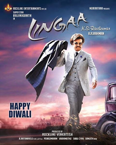 Lingaa (2014) Movie Poster No. 3 Lingaa (2014) Movie Poster No. 3